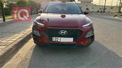 هيونداي كونا